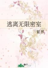 极速28登录