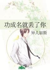 ag捕鱼版