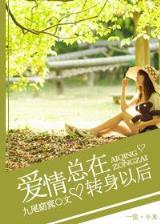 极速飞艇168官网开奖