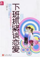 汇辰购彩官方