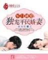红马人工在线计划