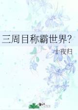 百信彩票平台