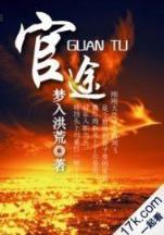 极速牛牛规则