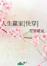 时时中彩票官方登录