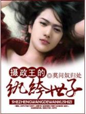 9万彩票下载