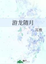 让我看着你