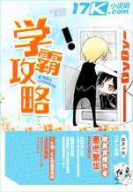 bjl网站ios版