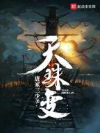 168开彩