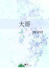 网上买彩票官方网站
