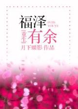 乐众彩票安装