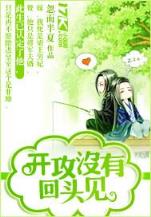 乐仑彩票App下载