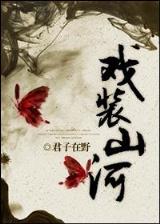 迪博官方