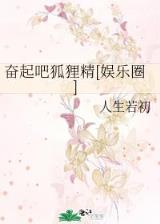 琼粤购彩