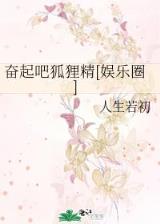 发乐发彩票手机版