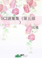 我赢彩票App下载