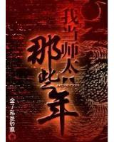 万乐彩登录