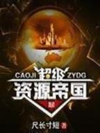 网上挣钱