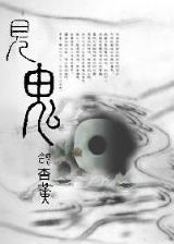 XIN和风剧院