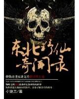皇冠6668