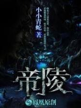 幸运快3官网