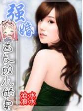 意大利贵宾会APP