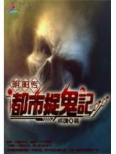 万家彩