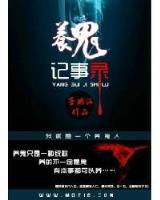 2021年江苏11选五