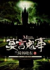 PG电子福运象财神现金官网