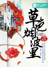 好彩汇官网