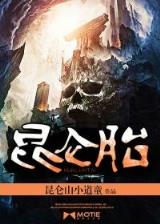乐喜彩票