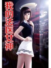 优游彩票App下载