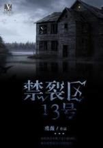新2皇冠手机版
