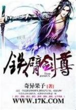 至尊登陆