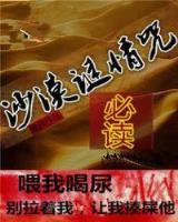 手机购彩