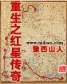 彩神信彩