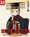 大发云平台系统购彩入口