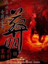彩票网站下载送彩金app