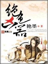 加拿大28在线精准预测