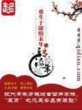 牛蛙彩票App下载