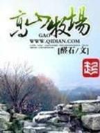 8200彩宝网
