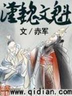 加拿大预测28