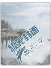 彩票发售