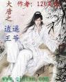 网信彩票在线平台