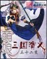 冠赢彩票网