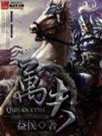 捕鱼送彩金大全
