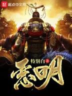 皇朝集团
