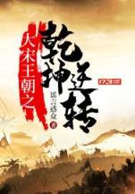 秒速11选5
