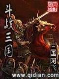 快三技巧稳赚
