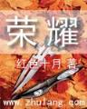 快排3开户