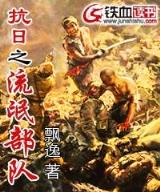 一分快3直播